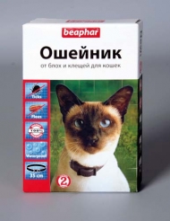 Ошейник Беафар д/кошек от блох и клещей  35см