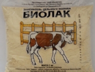 Биолак  фасов. 1кг (25)