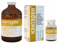 Кантарен 10мл