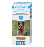 Азинокс плюс для собак 3 таб