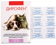 Дирофен кошки, собаки мелк. и стедн.пород 6таб
