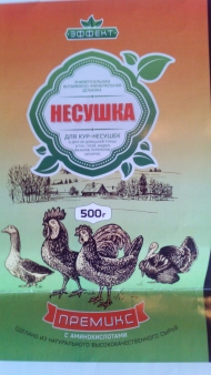 Премикс ЭФФЕКТ НЕСУШКА  (25 кг)