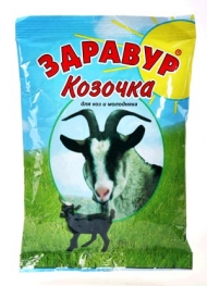 Козочка премикс 600г (15)