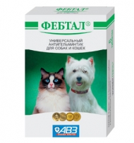 Фебтал 1тб (№6)