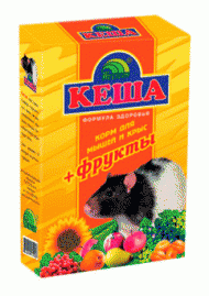Корм Кеша д/мышей и крыс 250г /фрукты/ (56)