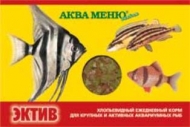 Аква-Меню Эктив хлопья (55)