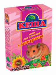 Корм Кеша д/хомяков 250г /минералы/ (56)