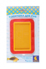 Кормушка д/рыб квадратная