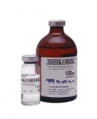 Линковик 10мл