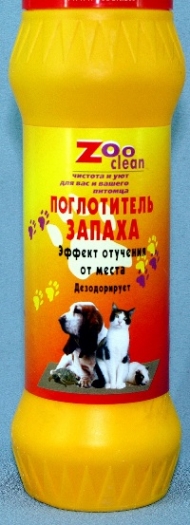 Поглотитель запаха Отучение от места (порошок)