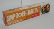 Дирофен паста д/собак 10мл
