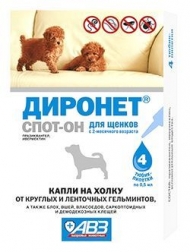 Диронет  Спот-он д/щенков1 пип (№4)