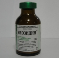 Неозидин 2,36г Нита