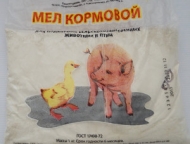 Мел кормовой фасов. 1кг (25)