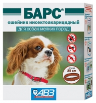 Ошейник Барс д/собак мелких пород