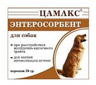 Энтеросорбент д/собак 50г (Цамакс)