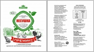 Премикс ЭФФЕКТ НЕСУШКА  (500г)