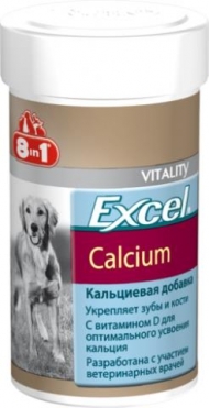 8 в 1 Добавка с кальцием 155 таб Excel Calcium /109402/