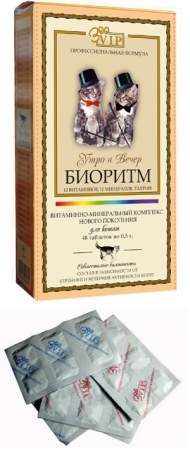 Биоритм д/котят 48 таб