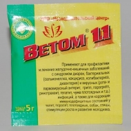 Ветом 1.1 (5г)  (50шт)