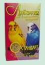 Корм Любимчик д/попугаев 500г...