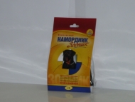 Намордник матерчатый №5 Зооник (ротвейлер, шарпей, бульмастиф)