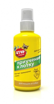 Стоп-спрей Приучение к лотку 120мл