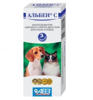 Альбен С 1 табл (№3)