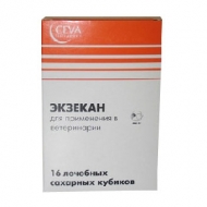 Экзекан сахар. кубики от аллергии кошек и собак (16 куб)