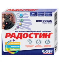 Радостин ( для собак старше 6 лет)