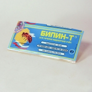 Бипин-Т 0,5мл  10доз (пч)