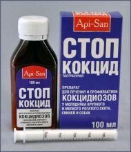 Стоп-Кокцид 100мл.