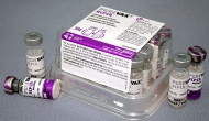Перувакс RCPCH вакцина