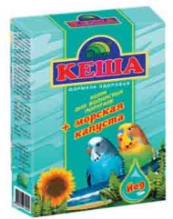 Корм Кеша д/попугаев 250г /мор.капуста/