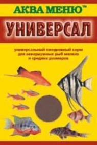 Аква-Меню Универсал (55)