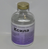 Ксила 50мл