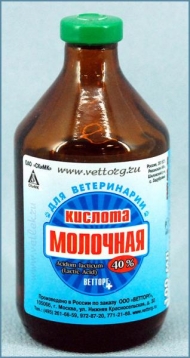 Молочная кислота 100мл Ветторг