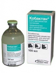 Кобактан 2,5% 100мл