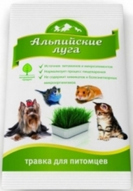 Травка универсальная Альпийские луга пакет 50г