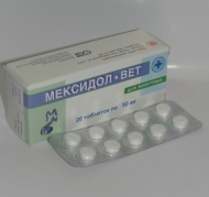 Мексидол-Вет таб. 0,05г №20