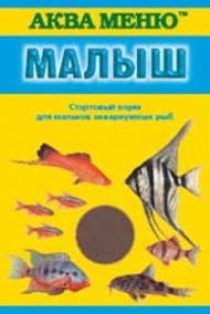 Аква Меню Малыш (60)