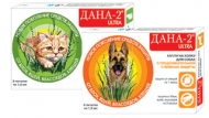 Капли Дана Ультра д/кошек п/бл.1 пип. (№3)