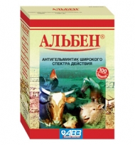 Альбен табл №100 (40)  с/х