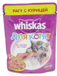 Вискас 85г д/котят курица/рагу  6585
