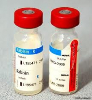 Рабизин вакцина