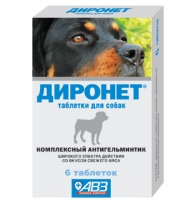 Диронет табл №6 д/собак круп. пород 1тб.на 30кг
