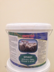 ЛИЗУНЕЦ  ЛАКТО ВИТ  с патокой  для коз и овец  ведро15 кг
