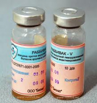 Вакцина п/миксоматоза и ВГБ кроликов 10 доз в амп (уп=100доз)