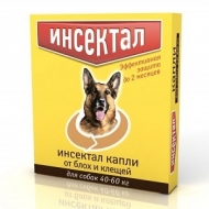 Капли Инсектал д/собак 40-60кг