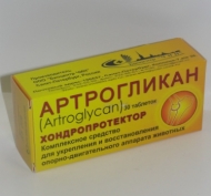 Артрогликан №30 табл